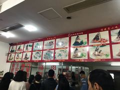 -东街钟楼肉粽(总店)