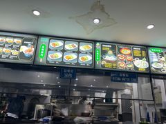 -大福来(光荣道店)