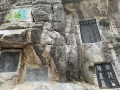 -桂林独秀峰王城景区