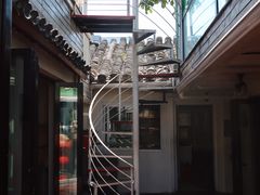 -EATALIA意塔利意式餐厅(鼓楼店)