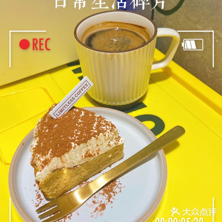广州宝藏咖啡店｜悠闲下午茶好去处‼️