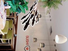 -Sushi Love 创意寿司(丽影广场店)