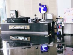 -瑞幸咖啡(绿地新都会9号楼店)