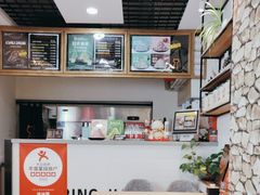 -冰冰酱(新都心店)