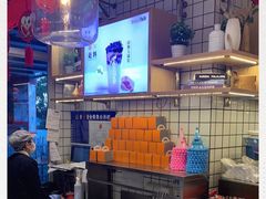 -面包新语(无锡M会员店)