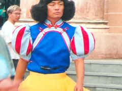 -幸福蓝海国际影城(扬名IMAX店)