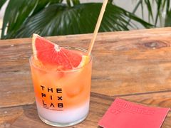 -像素研食The pixlab (皮市街店)