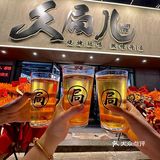 （大连）南沙附近带🈶驻唱的烧烤新店