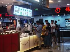 -桂桂茶(滨江百联店)