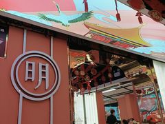 -大明王朝·南京菜(墨香路店)