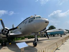 -中国航空博物馆