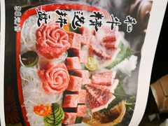 -哈拉海和牛主题餐厅(哈西店)