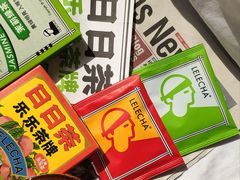 -LELECHA乐乐茶(新街口大洋店)