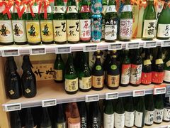 -Olé精品超市(广州太古汇店)