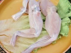 -牛New寿喜烧(新六百店)