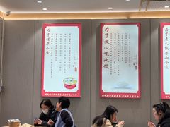 -喜家德虾仁水饺(浦东山姆店)