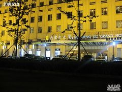 -内蒙古大厦酒店
