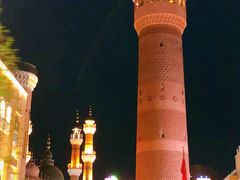 -新疆国际大巴扎