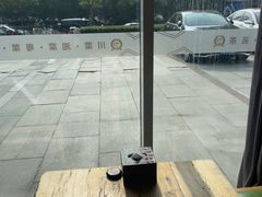 -YAFEE雅菲·粤菜·湘菜·融合菜(魏公村店)