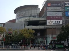 -仲盛世界商城
