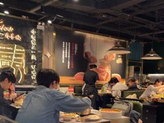 -一绪に寿喜烧自助(世茂广场店)