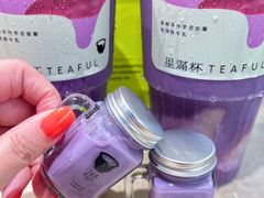 -星满杯TEAFUL(罗湖东门店)