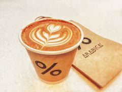 西班牙拿铁-% Arabica阿拉比卡咖啡(武康路店)