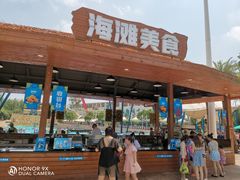 -武汉玛雅海滩水公园