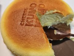 -KUMO KUMO甜品·冰淇淋(深圳壹方城店)
