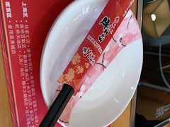 -牛New寿喜烧(青浦店)