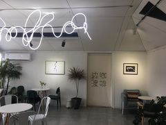 大堂-边渡咖啡烘焙店(昙华林店)