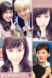 iphone_upload_pic-icare美发沙龙