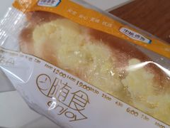 -中粮丰通（北京)食品有限公司