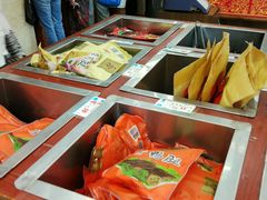-万隆火腿庄