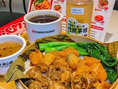 -72街荷叶饭(东方宝泰广场店)