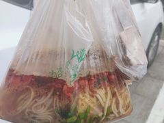 -磨沟沿老字号牛肉面·清真(金港城店)