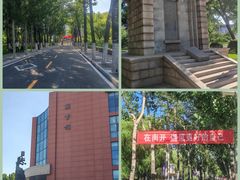 -南开大学(八里台校区)