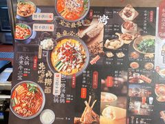 -和府捞面(北美新天地店)