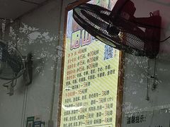 -正宗阳山牛杂(东城店)