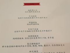 -Tivano意大利餐厅(成都居舍酒店)
