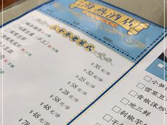 -海燕酒店(惠济路店)