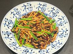 -玖五京菜(杭州城北万象城店)
