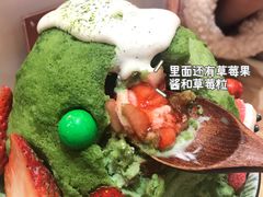 -怪物的冰与火(天虹商场中山路店)