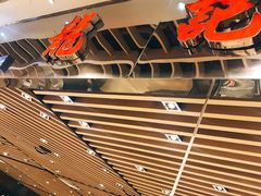 -龙记香港茶餐厅(久光百货店)