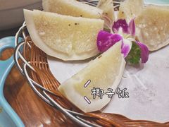 椰子饭-龙泉人椰子鸡·糟粕醋·地标海南菜(龙昆南店)
