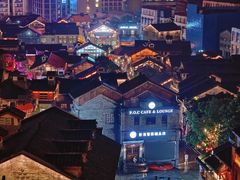 -重庆十八梯传统风貌区