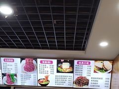 -手擀菠菜面(西康路店)