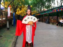 -横店影视城梦幻谷园区