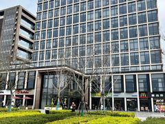 -云顶国际商业广场
