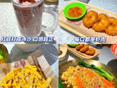 -七爷清汤腩·港式茶餐厅(世博店)